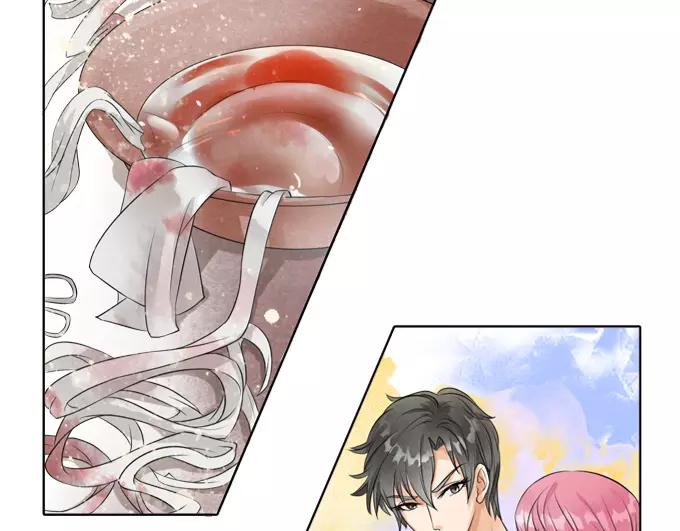 第4话-第4话