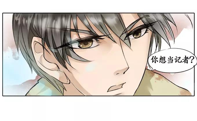 第4话-第4话