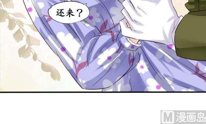 第38话-第38话