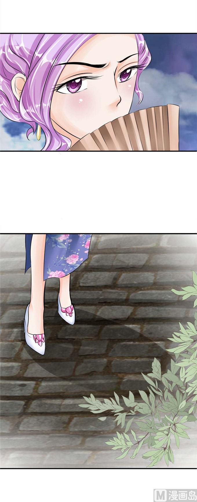 第40话-第40话