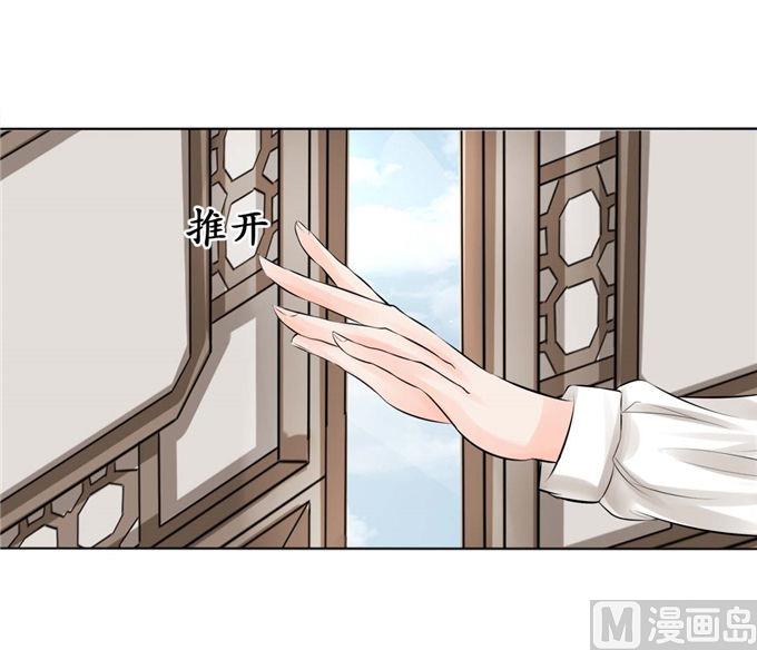 第44话-第44话