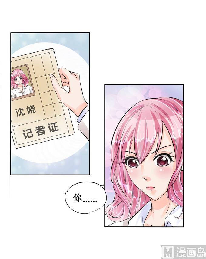 第46话-第46话