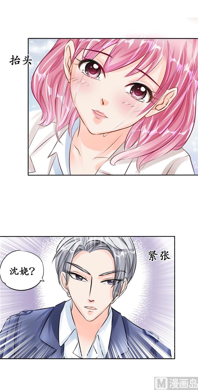 第46话-第46话