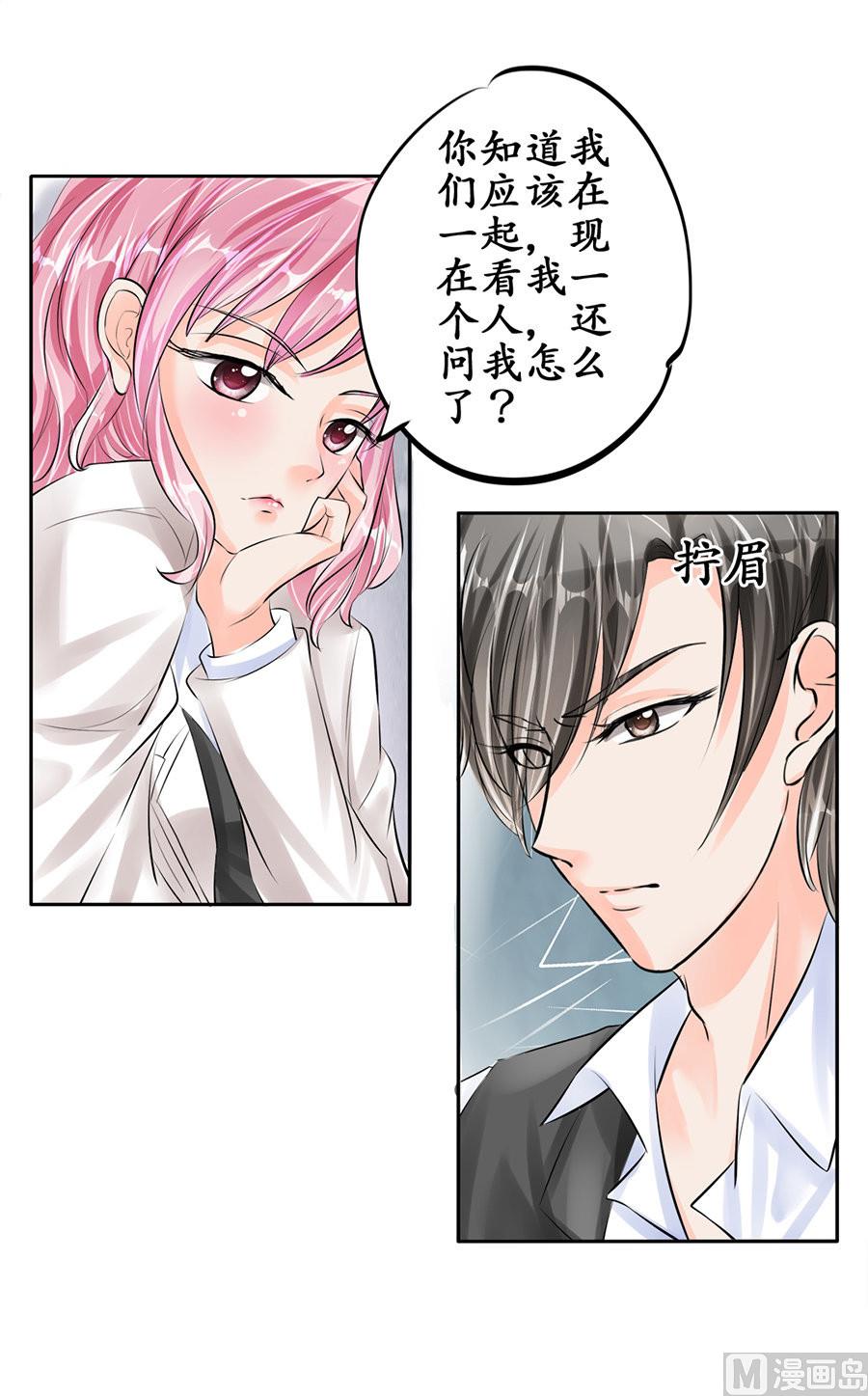 第50话-第50话