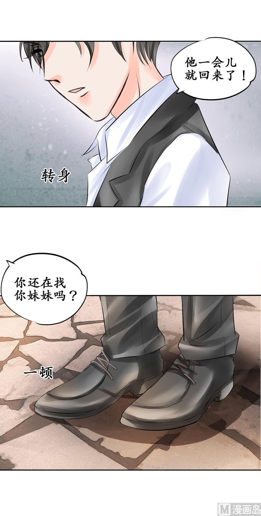 第50话-第50话