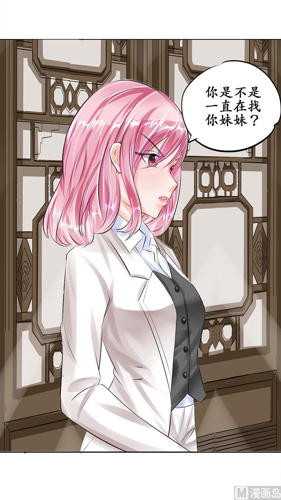 第50话-第50话