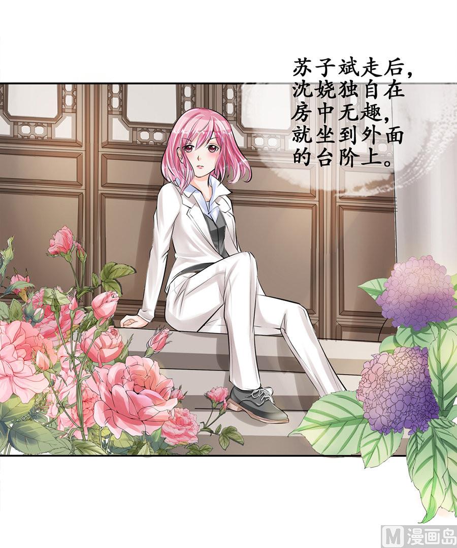 第50话-第50话