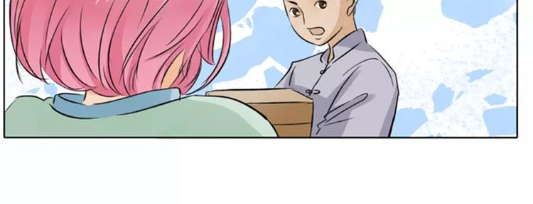 第6话-第6话