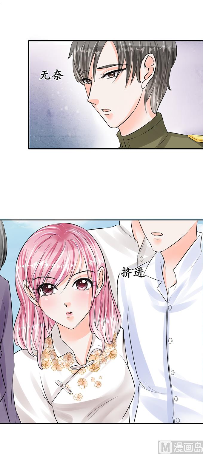 第52话-第52话