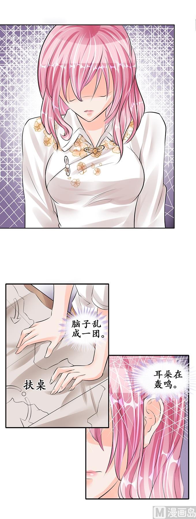 第56话-第56话
