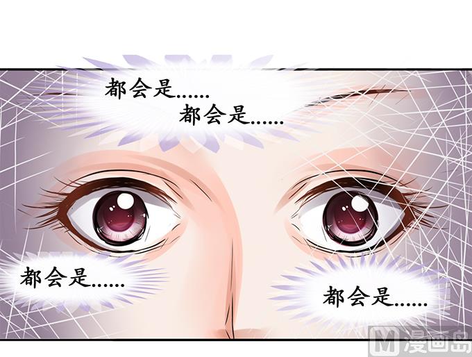第56话-第56话
