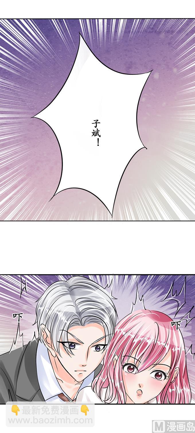 第56话-第56话
