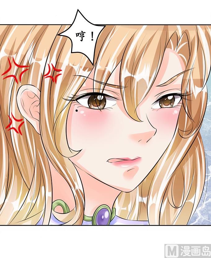 第58话-第58话