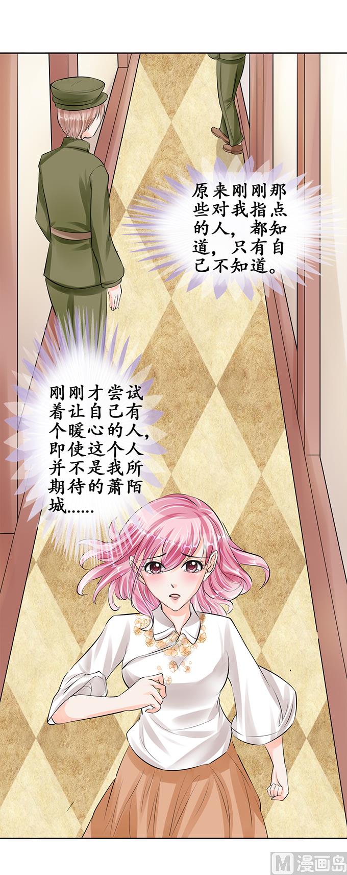 第58话-第58话