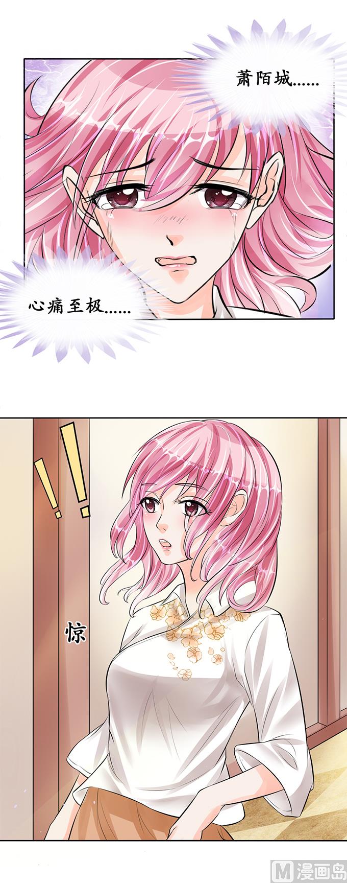 第58话-第58话