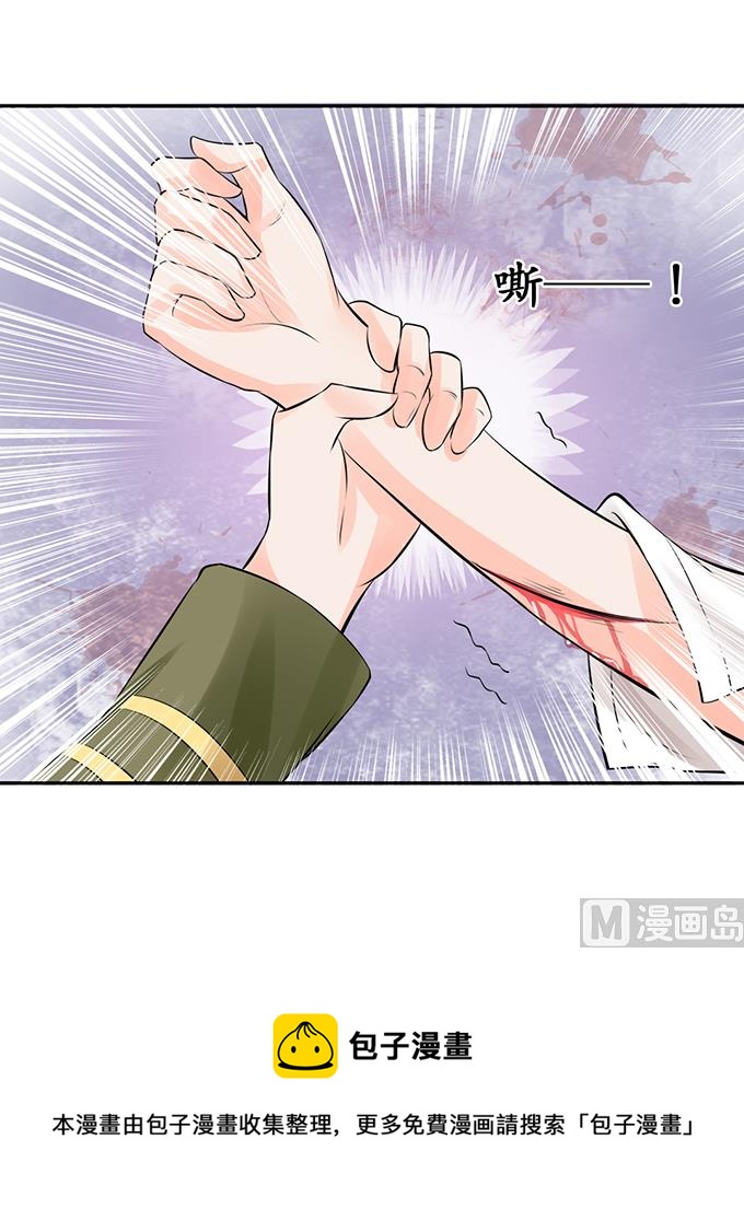 第58话-第58话