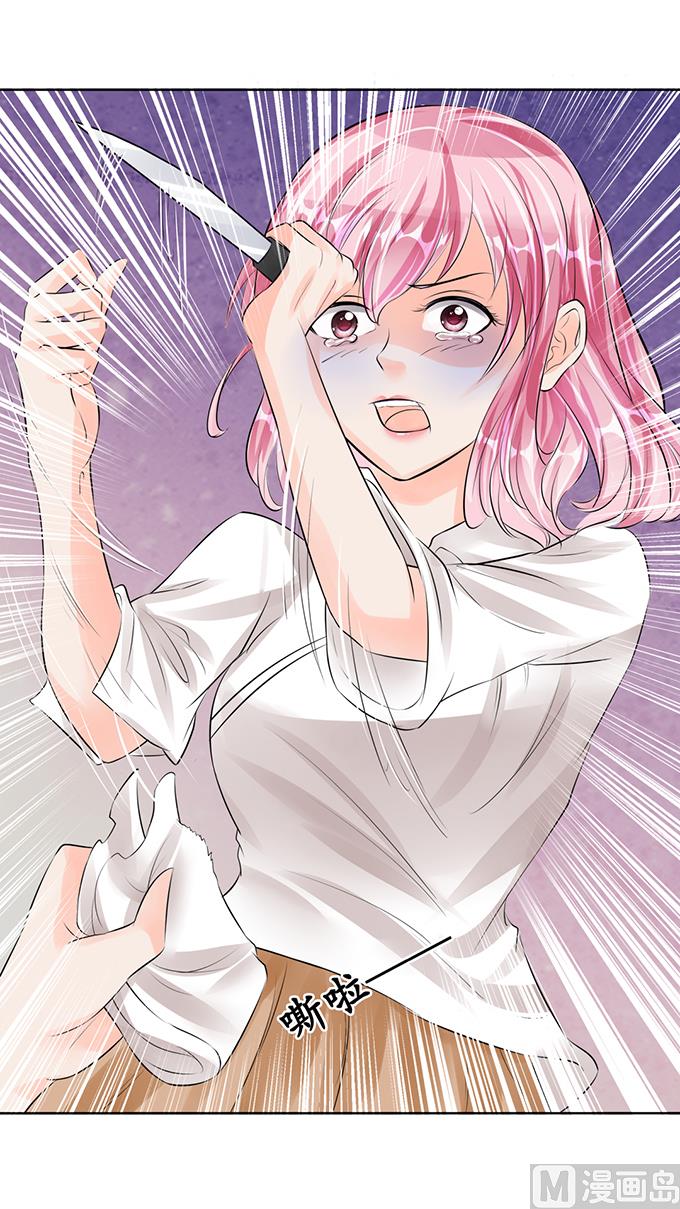 第58话-第58话