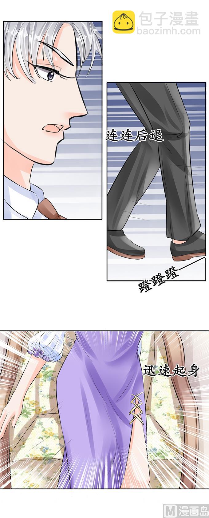 第58话-第58话