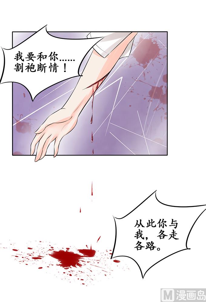 第58话-第58话