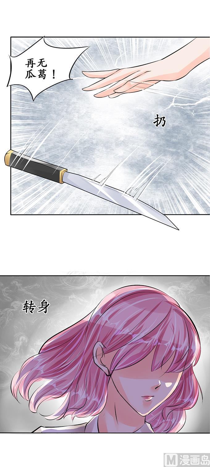 第58话-第58话