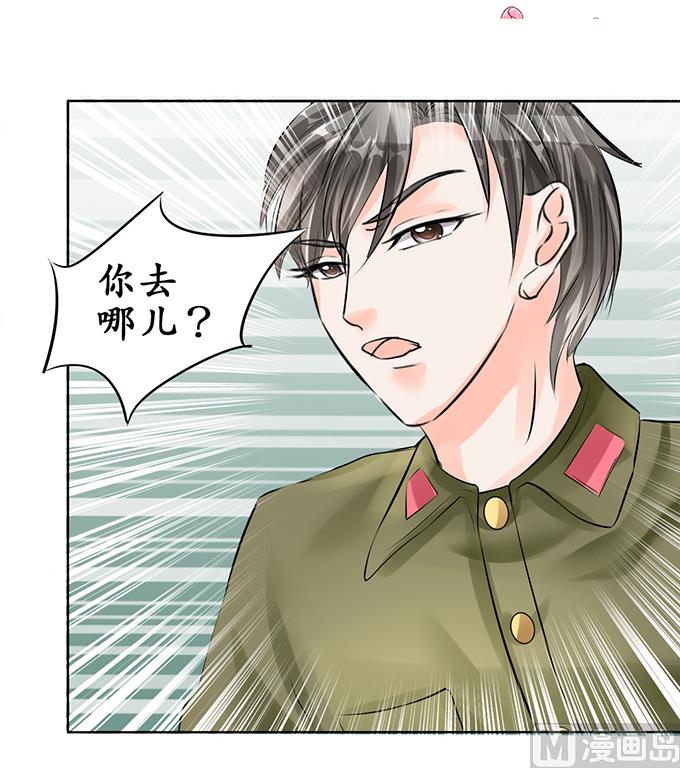 第60话-第60话