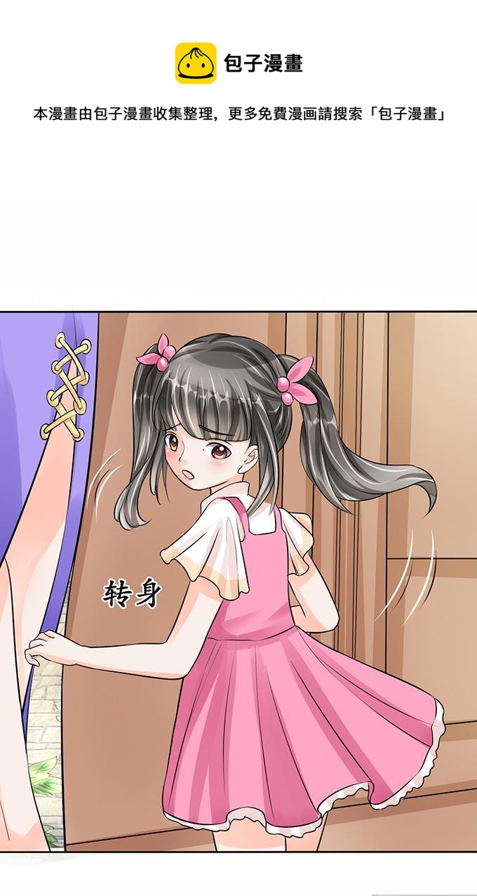 第64话-第64话