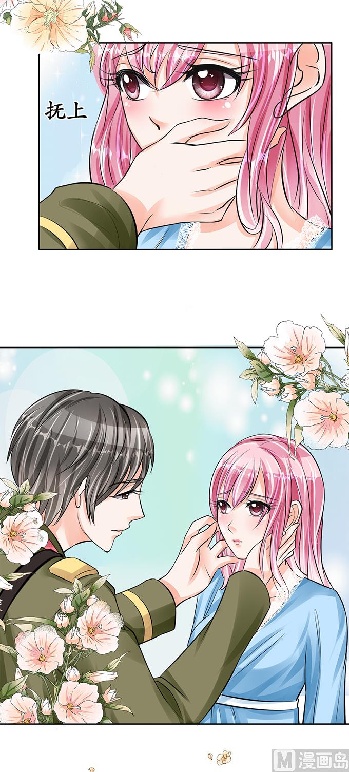 第66话-第66话