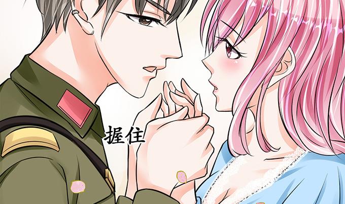 第66话-第66话