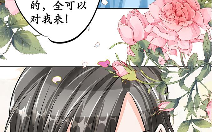 第66话-第66话