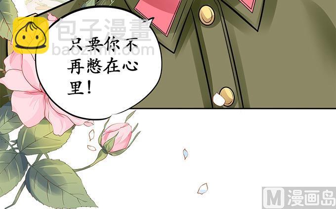 第66话-第66话