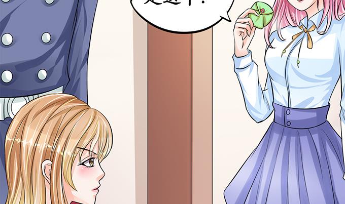 第68话-第68话