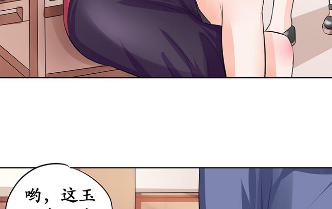 第68话-第68话
