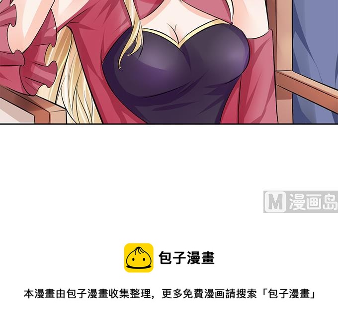 第68话-第68话