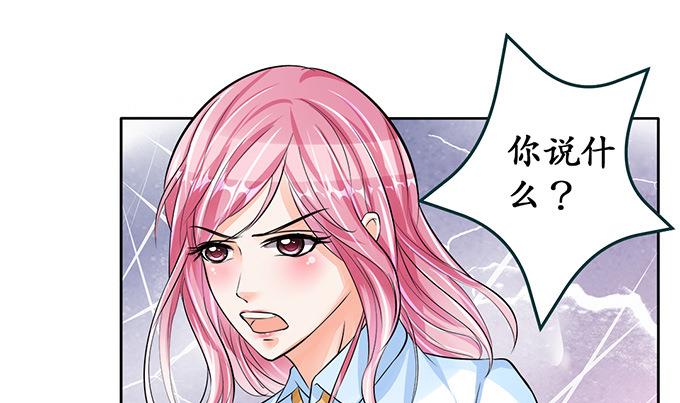 第70话-第70话