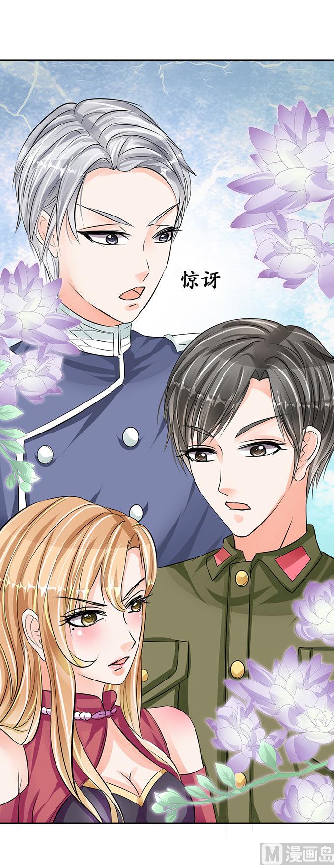 第70话-第70话