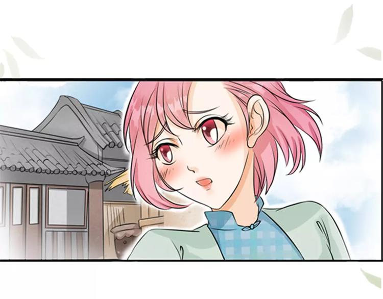 第8话-第8话