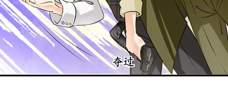 第8话-第8话