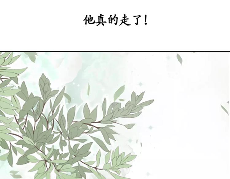 第8话-第8话