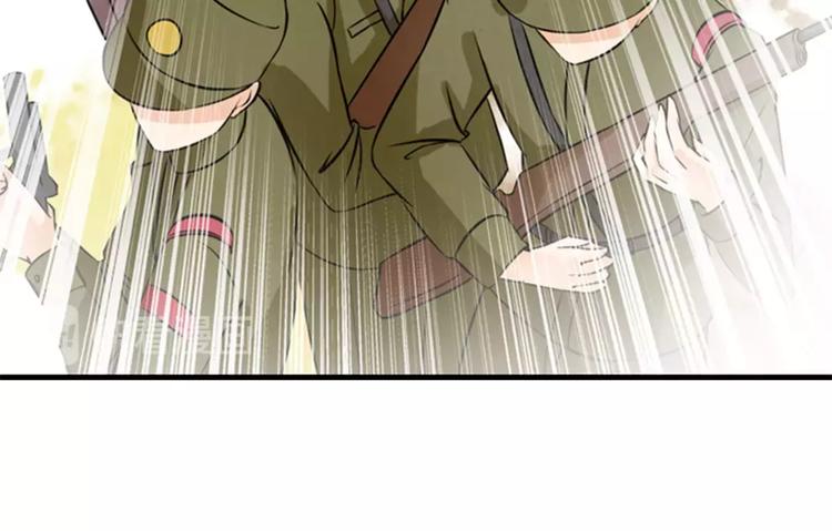 第8话-第8话