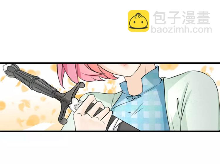 第8话-第8话