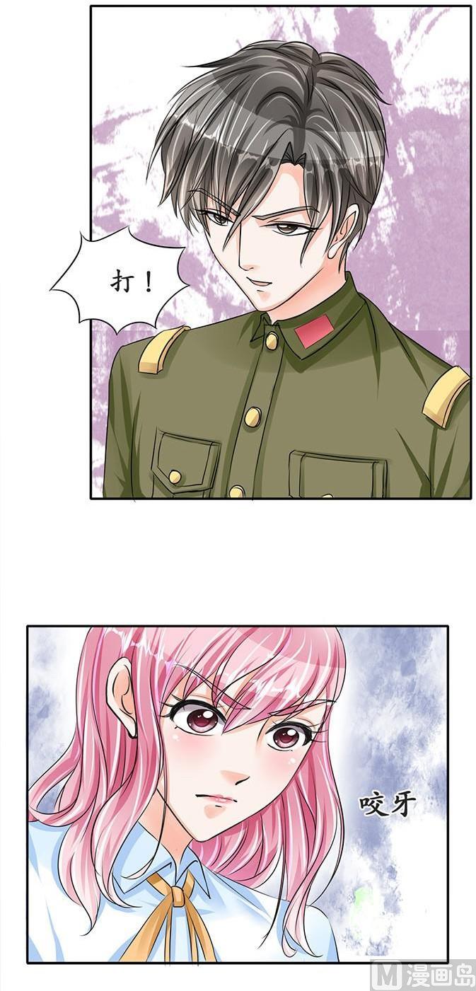 第72话-第72话