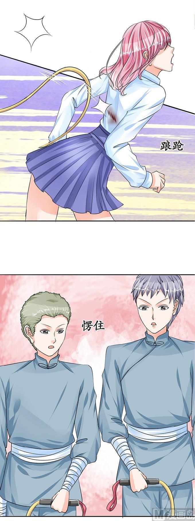 第72话-第72话