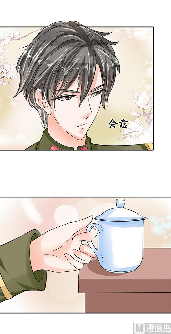 第74话-第74话