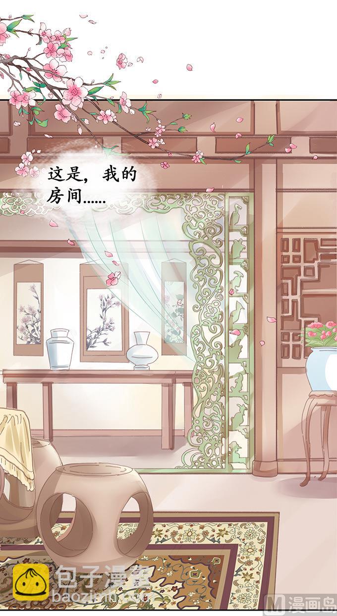第74话-第74话