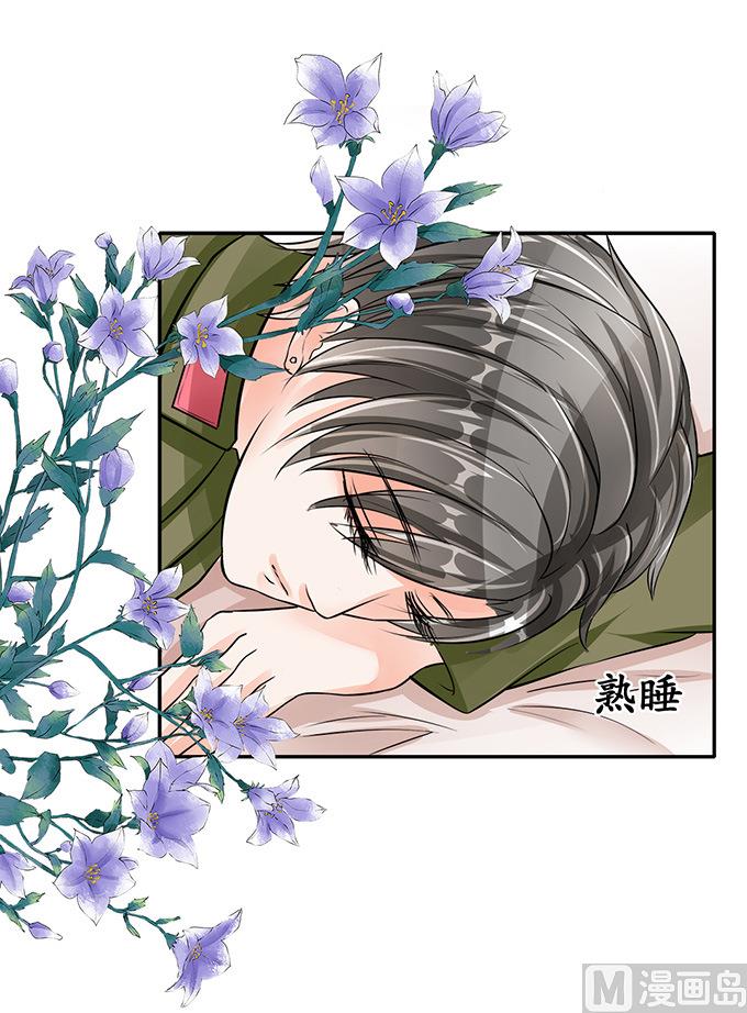 第74话-第74话
