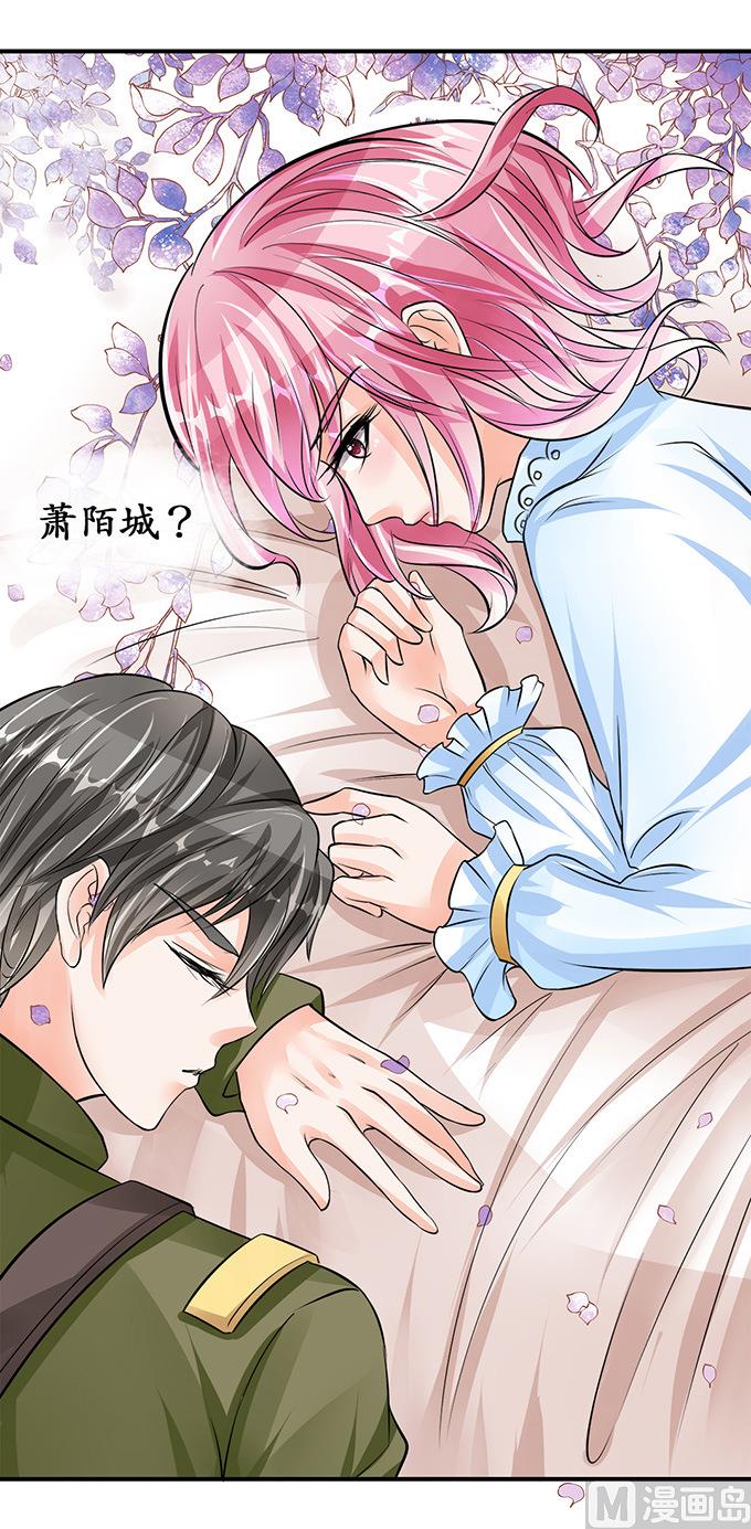 第74话-第74话