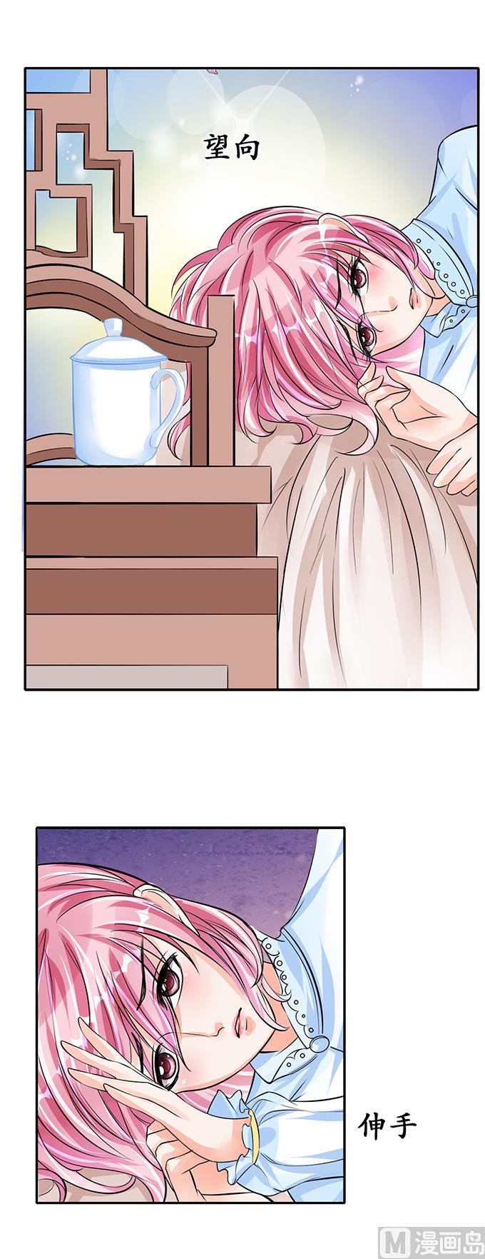 第74话-第74话
