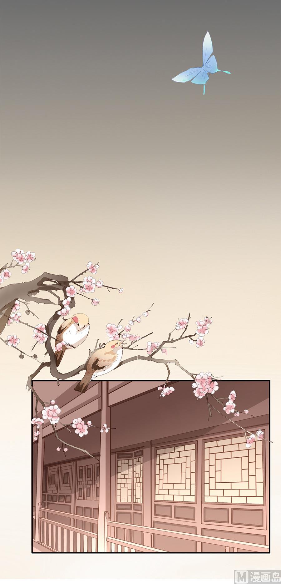 第80话-第80话