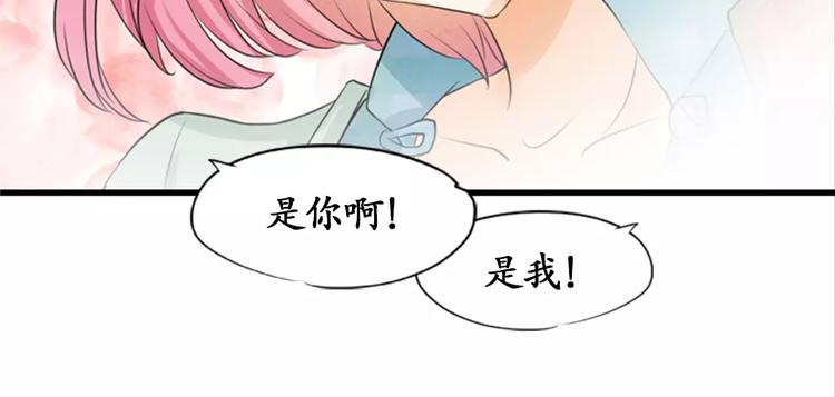第10话(1/2)-第10话