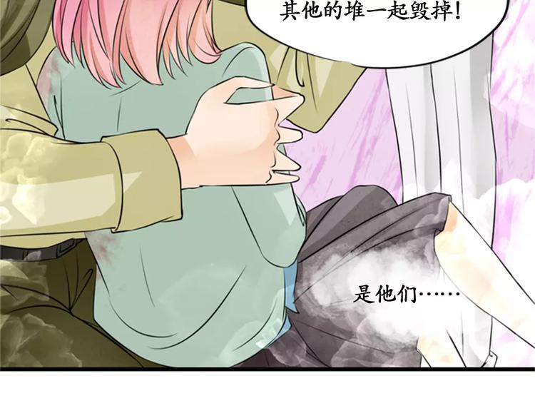 第10话(1/2)-第10话